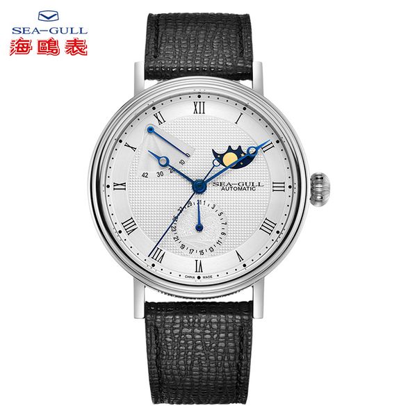 seagull automatic watch men mens automatic mechanical moon phase watches day date man watch 2019 819.11.6092, Slivery;brown
seagull automatic watch men mens automatic mechanical moon phase watches day date man watch 2019 819.11.6092, Slivery;brown