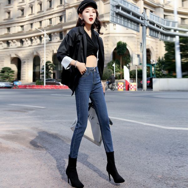 women's jeans black spring 2021 korean style versatile high elastic waist slim nine point small leg pencil pants, Blue 
women's jeans black spring 2021 korean style versatile high elastic waist slim nine point small leg pencil pants, Blue