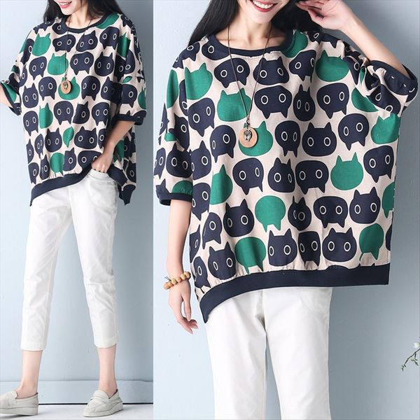 summer cotton linen t-shirt pullover clothes plus fat plus size women's cotton and linen t-shirt fat mm200 jin medium and long pullover, White
summer cotton linen t-shirt pullover clothes plus fat plus size women's cotton and linen t-shirt fat mm200 jin medium and long pullover, White