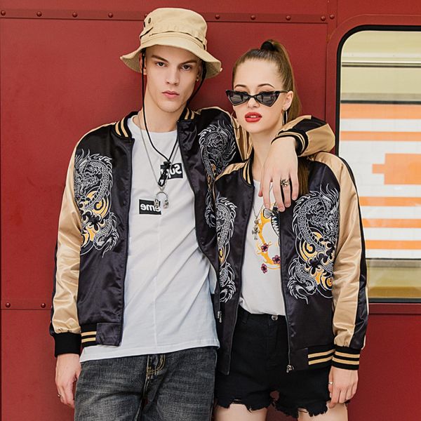 chinese embroidered dragon totem jacket men's autumn coat super cool street boys large loose coat baseball suit, Black;brown
chinese embroidered dragon totem jacket men's autumn coat super cool street boys large loose coat baseball suit, Black;brown