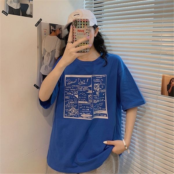 1688 night market cotton loose t-shirt short-sleeved female 2020ins half-sleeved clothes underpants t-shirt underpants, White
1688 night market cotton loose t-shirt short-sleeved female 2020ins half-sleeved clothes underpants t-shirt underpants, White