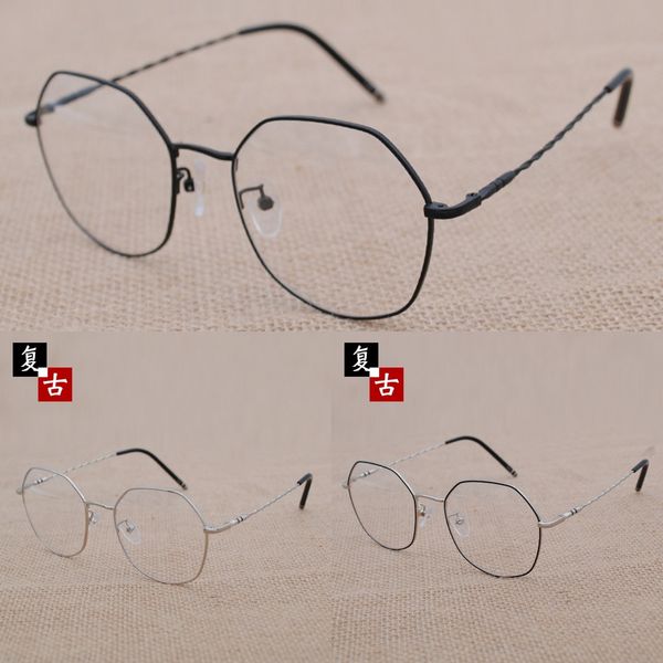new metal full irregular round frame multilateral frame decorative glasses glasses, Silver
new metal full irregular round frame multilateral frame decorative glasses glasses, Silver