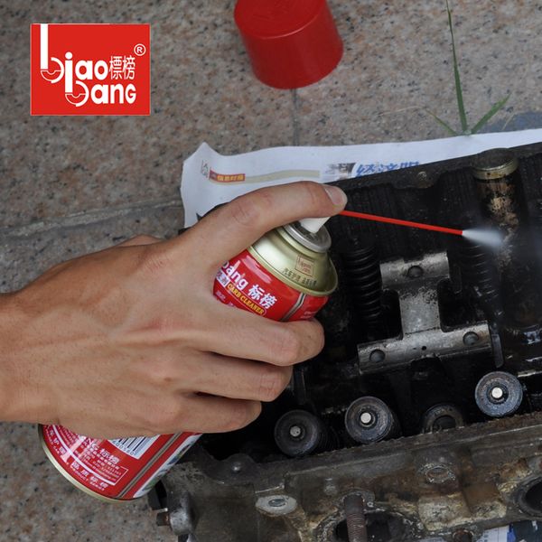 1pc biaobang carburetor cleaning agent throttle strong to the oil pollution carbon clean agent automotive throttle valve clean
1pc biaobang carburetor cleaning agent throttle strong to the oil pollution carbon clean agent automotive throttle valve clean