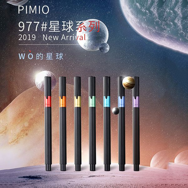 new picasso 977 star fountain pen pimio ps-977 iridium extra fine nib 0.38mm financial business student ink pen writing gift
new picasso 977 star fountain pen pimio ps-977 iridium extra fine nib 0.38mm financial business student ink pen writing gift