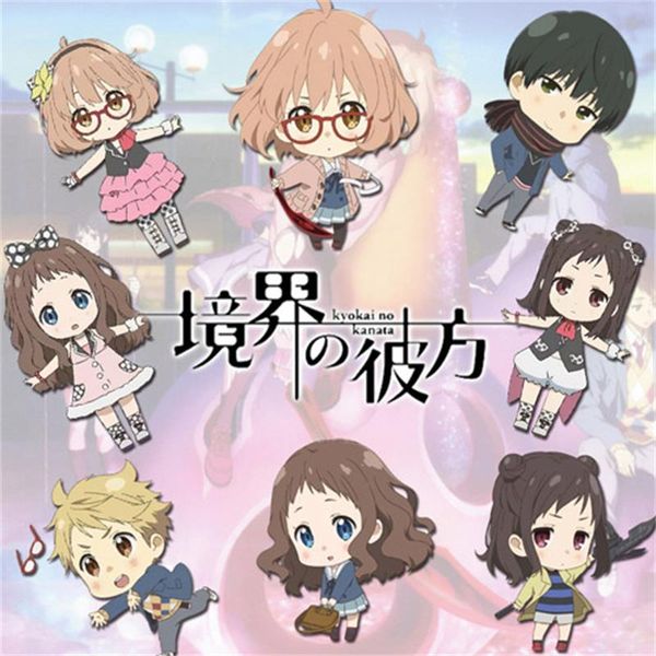 anime beyond the boundary kyoukai no kanata kuriyama mirai kanbara akihito cosplay acrylic figure keychain keyring pendant gifts, Silver
anime beyond the boundary kyoukai no kanata kuriyama mirai kanbara akihito cosplay acrylic figure keychain keyring pendant gifts, Silver