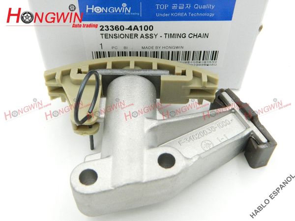 genuine no.:23360 4a100 timing chain tensioner fits h-1 grand starex porter2 2004-2017 fits kia bongo3 2004-2017
genuine no.:23360 4a100 timing chain tensioner fits h-1 grand starex porter2 2004-2017 fits kia bongo3 2004-2017
