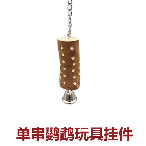 in large parrot toys stainless steel small bell parrot cage gnaw toys stand frame small bell pure natural
in large parrot toys stainless steel small bell parrot cage gnaw toys stand frame small bell pure natural