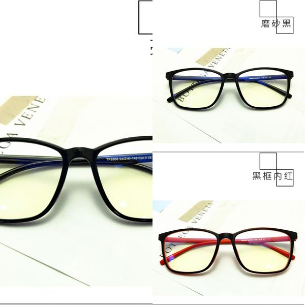 tr90 large frame non-screw anti-blue light men's and women's screw glasses comfortable square glasses frame, Silver
tr90 large frame non-screw anti-blue light men's and women's screw glasses comfortable square glasses frame, Silver