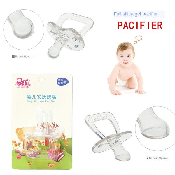 siqi baby nipple nipple full silicone round head flat head fake pacifier thumb silicone pacifier
siqi baby nipple nipple full silicone round head flat head fake pacifier thumb silicone pacifier