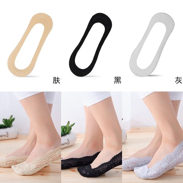 women's gray-white skin color ice silk lace invisible boat silicone boat silicone anti-falling socks exposed instep socks, Pink;yellow
women's gray-white skin color ice silk lace invisible boat silicone boat silicone anti-falling socks exposed instep socks, Pink;yellow