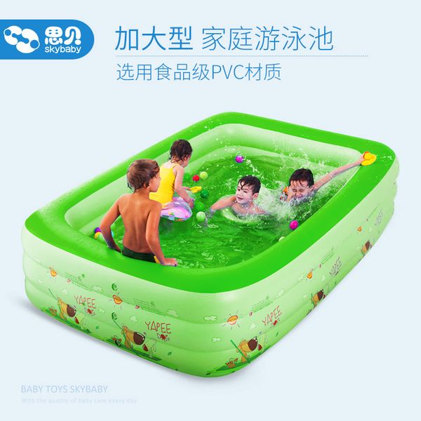 increase the inflatable swimming pool thicken increase the family swimming pool pvc baby game ocean ball pools
increase the inflatable swimming pool thicken increase the family swimming pool pvc baby game ocean ball pools