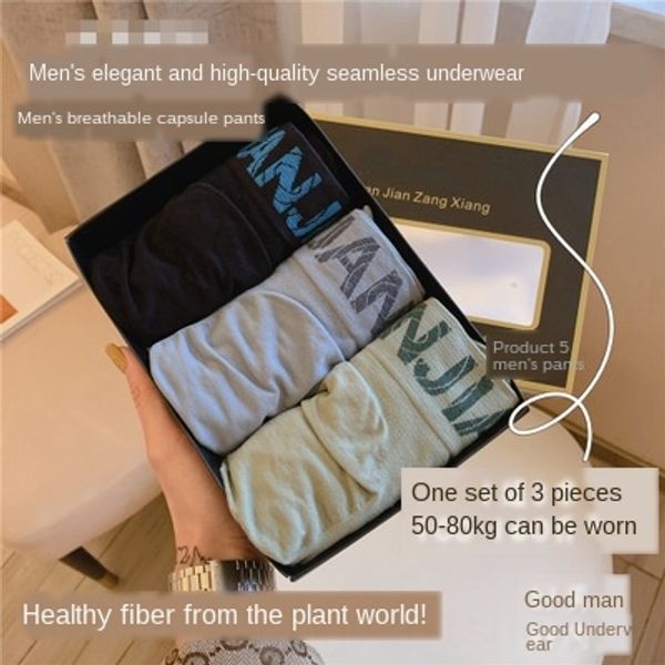 quan underwear xiang space warehouse breathable seamless men's underwear stereo hip seamless boxer pants men, Black;white
quan underwear xiang space warehouse breathable seamless men's underwear stereo hip seamless boxer pants men, Black;white