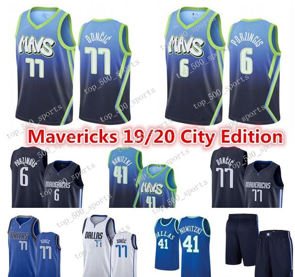 мужские дешевые 41 dirk nowitzki dallamavericks 77 lukadoncic jersey kristaps 6 porzingis city blue edition сшитые трикотажные изделия, Black;blue
мужские дешевые 41 dirk nowitzki dallamavericks 77 lukadoncic jersey kristaps 6 porzingis city blue edition сшитые трикотажные изделия, Black;blue