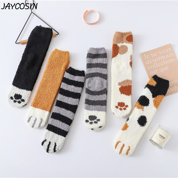 jaycosin мужчины женщины носки мода прекрасные кошки лапка коралл утолщение fuzzy средний чулки носки плюша теплый сна главная этаж, Black;white
jaycosin мужчины женщины носки мода прекрасные кошки лапка коралл утолщение fuzzy средний чулки носки плюша теплый сна главная этаж, Black;white