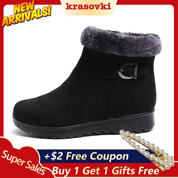 krasovki boots women winter casual fashion korean version plus velvet dropshipping comfortable middle aged mother cotton boots, Black
krasovki boots women winter casual fashion korean version plus velvet dropshipping comfortable middle aged mother cotton boots, Black
