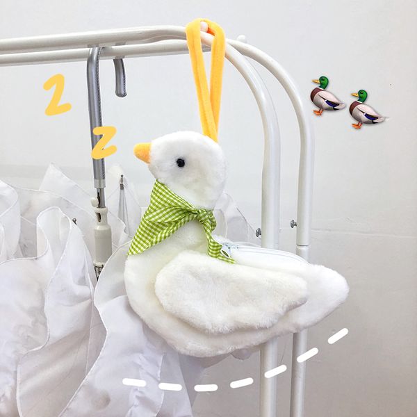 han ins lovely girl heart duckling come on duck originality small change package coin headset package doll pendant card
han ins lovely girl heart duckling come on duck originality small change package coin headset package doll pendant card