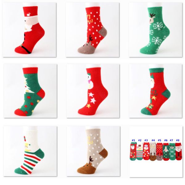 coral fleece christmas socks winter warm christmas girl stockings personality cartoon elk sock home christmas decorations dhl hh9-2525
coral fleece christmas socks winter warm christmas girl stockings personality cartoon elk sock home christmas decorations dhl hh9-2525