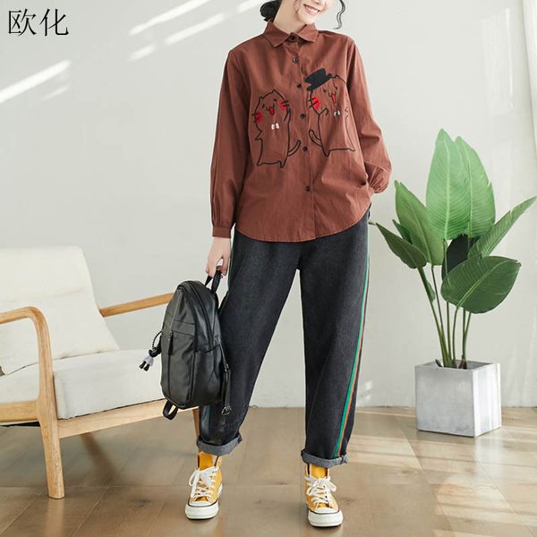 vintage вышитые рубашки женщины kawaii печати блуза плюс размер длинные рукава вышивки кнопка рубашка женская топы и блузки 2020, White
vintage вышитые рубашки женщины kawaii печати блуза плюс размер длинные рукава вышивки кнопка рубашка женская топы и блузки 2020, White