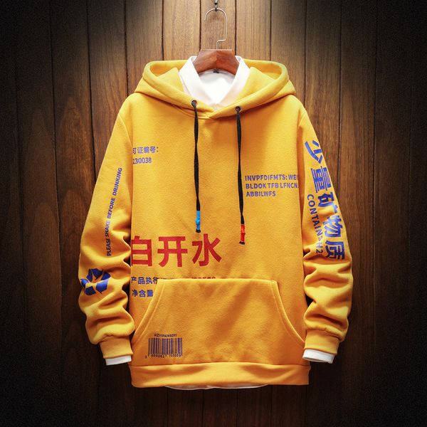 men's hoodies pullovers 2020 fashion men fleece harajuku japanese style streetwear hip hop sweatshirt male sweatshirt hoodie men, Black
men's hoodies pullovers 2020 fashion men fleece harajuku japanese style streetwear hip hop sweatshirt male sweatshirt hoodie men, Black