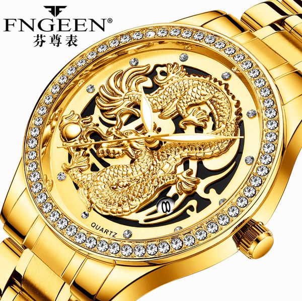 fashion men watch diamond dragon face watch men's clock quartz wristwatches gifts for men relogio masculino, Slivery;brown
fashion men watch diamond dragon face watch men's clock quartz wristwatches gifts for men relogio masculino, Slivery;brown