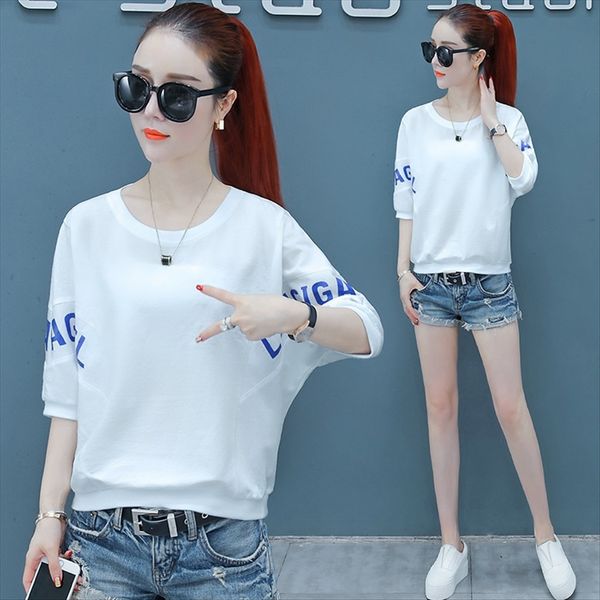 cotton t-shirt short sleeve 2020 summer dress women's loose seven-sleeve women's t-shirt dress fashion, White
cotton t-shirt short sleeve 2020 summer dress women's loose seven-sleeve women's t-shirt dress fashion, White