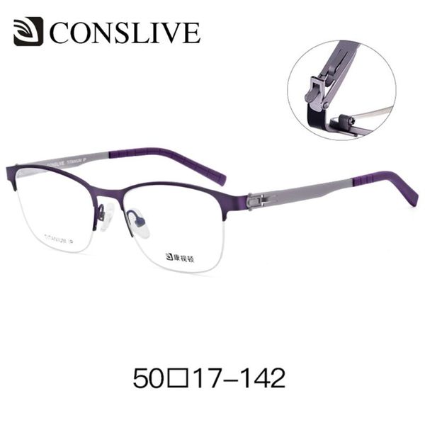 titanium optical glasses frame women men prescription eyeglasses myopia eye spectacles frames small v6908, Black
titanium optical glasses frame women men prescription eyeglasses myopia eye spectacles frames small v6908, Black