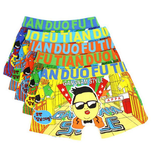 low rise boxers cotton ultraman zero underwear for boy leo high waist stomach shaper with boxer brief nrrrc, Camo
low rise boxers cotton ultraman zero underwear for boy leo high waist stomach shaper with boxer brief nrrrc, Camo
