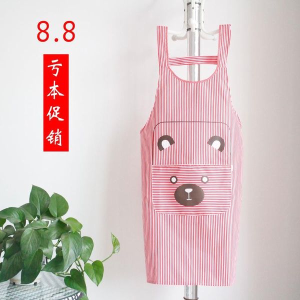 household ladies korean version of waterproof and oil-proof apron kitchen cooking fashion
household ladies korean version of waterproof and oil-proof apron kitchen cooking fashion