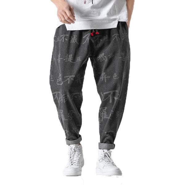 men's pants fashion men harem 2021 mens loose streetwear male hip hop casual joggers denim trousers man cross 5xl, Black
men's pants fashion men harem 2021 mens loose streetwear male hip hop casual joggers denim trousers man cross 5xl, Black