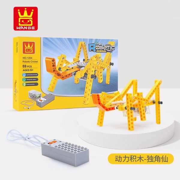 new chlidren intelligence toys animal mechanics building block splicing boys toys intellectual development office decoration kaws toy 01
new chlidren intelligence toys animal mechanics building block splicing boys toys intellectual development office decoration kaws toy 01
