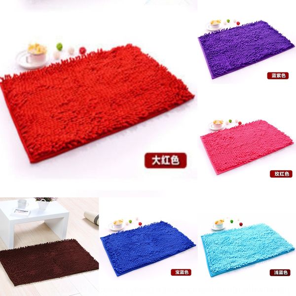 snow nell neil gaoyang padded high thickened anti-skid door mat bathroom mat soft water absorbing 40*60cm polyester brocade high yang
snow nell neil gaoyang padded high thickened anti-skid door mat bathroom mat soft water absorbing 40*60cm polyester brocade high yang