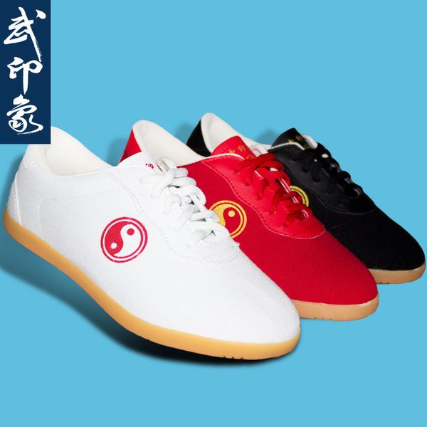 tai chi shoe ox bottom canvas shoe martial art shoes spring and autumn season morning wu shu shoes
tai chi shoe ox bottom canvas shoe martial art shoes spring and autumn season morning wu shu shoes