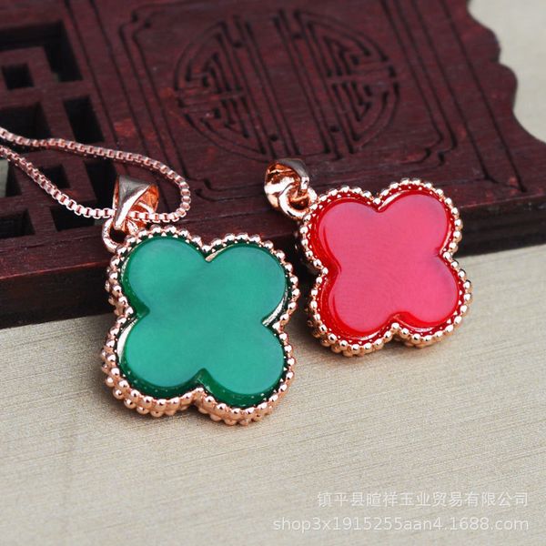 925 серебро, инкрустированные искусственный зеленый халцедон четыре листа клевера подвеска красный агат кулон роза золотой кулон, Silver
925 серебро, инкрустированные искусственный зеленый халцедон четыре листа клевера подвеска красный агат кулон роза золотой кулон, Silver