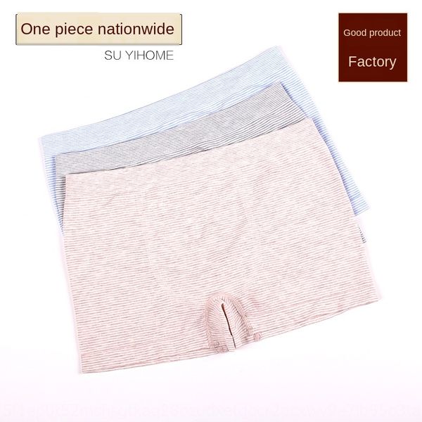 uz09x japanese-style unprinted men's knitted underpants and underwear good products one-piece seamless super elastic boxer underwear co, Black;white
uz09x japanese-style unprinted men's knitted underpants and underwear good products one-piece seamless super elastic boxer underwear co, Black;white
