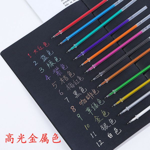 12-color flash metal pen highlight painting pen set hand account pen art pearlescent color, Black;red
12-color flash metal pen highlight painting pen set hand account pen art pearlescent color, Black;red