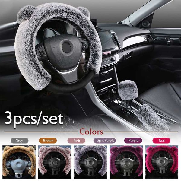 3pcs/set car steering wheel cover winter warm long wool plush 15 inch universal bling fluffy fashion steering wheel covers cute
3pcs/set car steering wheel cover winter warm long wool plush 15 inch universal bling fluffy fashion steering wheel covers cute