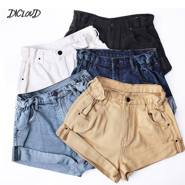 harajuku high waist jeans shorts female korean flanging women's wide leg pants 2019 summer fashion loose casual shorts, Blue