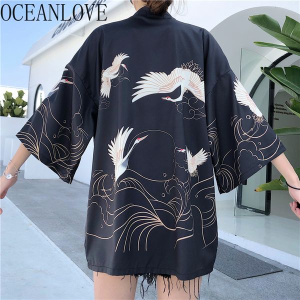 oceanlove harajuku kimonos print summer sunscreen blouses women yukata vintage japan style blusas retro 2020 shirts 15941, White
oceanlove harajuku kimonos print summer sunscreen blouses women yukata vintage japan style blusas retro 2020 shirts 15941, White