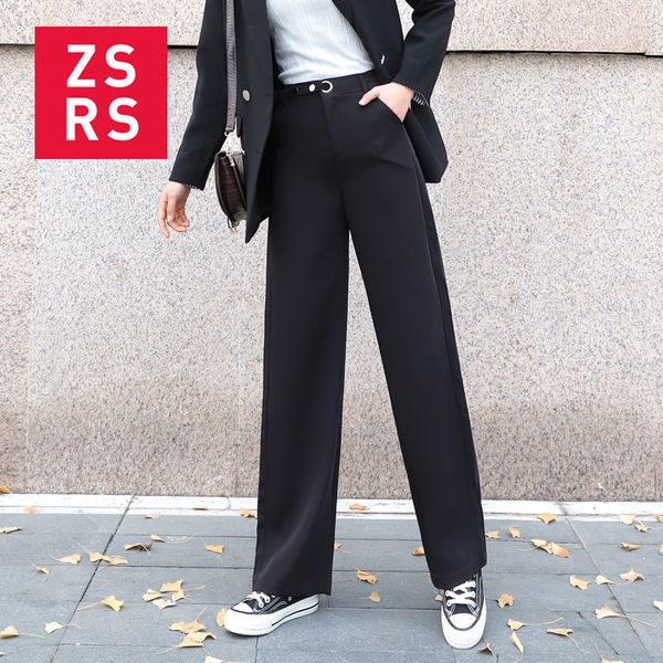 women's pants & capris zsrs chic high waist loose straight women office ladies suit pant elegant female trousers pantalon femme 2021, Black;white
women's pants & capris zsrs chic high waist loose straight women office ladies suit pant elegant female trousers pantalon femme 2021, Black;white
