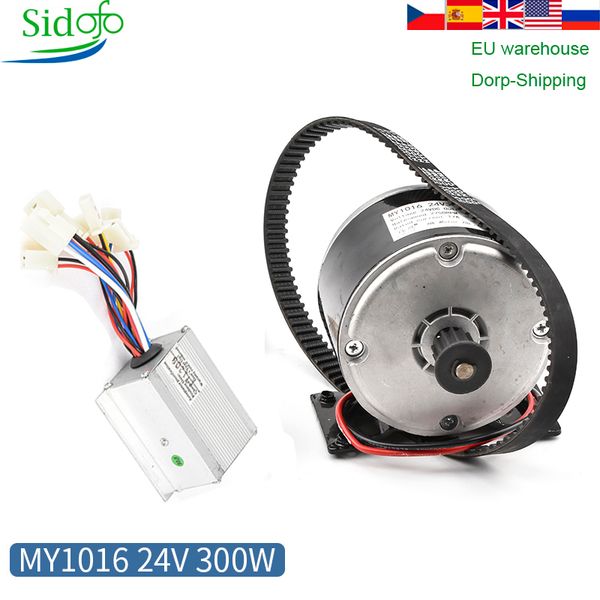 electric bike conversion kit ly my1016 24v 300w brush gear motor kit e bike e scooter brush motor controller belt accessories
electric bike conversion kit ly my1016 24v 300w brush gear motor kit e bike e scooter brush motor controller belt accessories