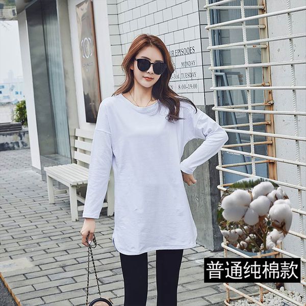 2020 large size long sleeve t- t- shirt women's loose medium and long white velvet base shirt women's
2020 large size long sleeve t- t- shirt women's loose medium and long white velvet base shirt women's