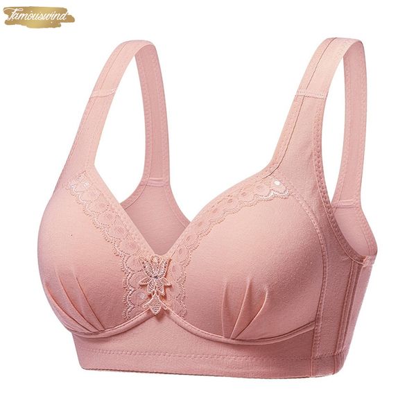 plus bra women wire push up mesh wireless 36 b c lingerie wire lady bralette s0385, Red;black
plus bra women wire push up mesh wireless 36 b c lingerie wire lady bralette s0385, Red;black