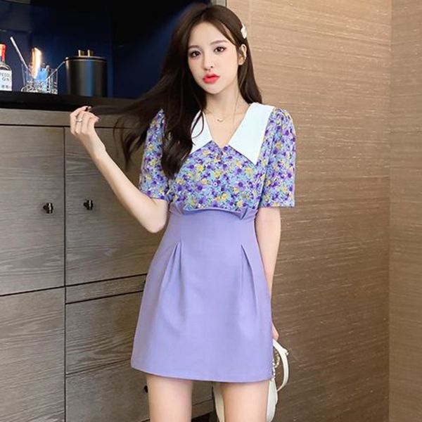 two piece dress elegant casual 2 set women suit korean summer french vintage floral print shirt blouse & high waist a-line short skirt, White
two piece dress elegant casual 2 set women suit korean summer french vintage floral print shirt blouse & high waist a-line short skirt, White