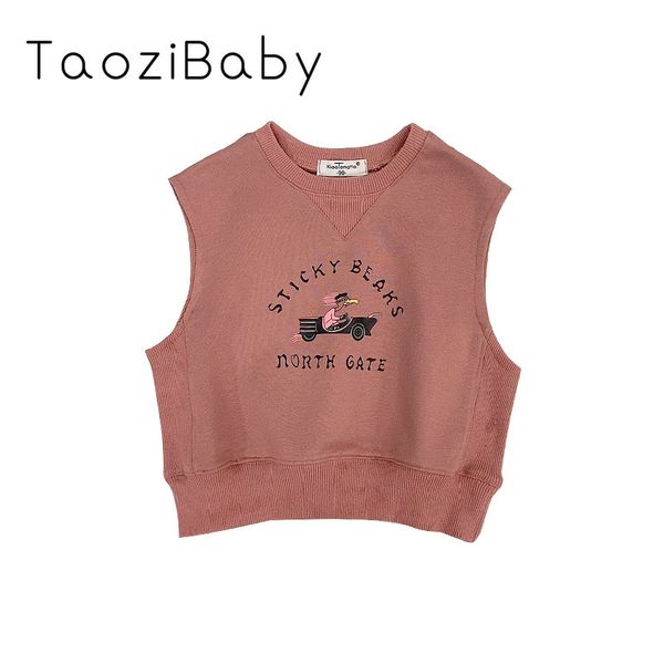 2020 children clothes spring new boy and girl vest small kids vest shoulder children cartoon knitting girls, Blue
2020 children clothes spring new boy and girl vest small kids vest shoulder children cartoon knitting girls, Blue
