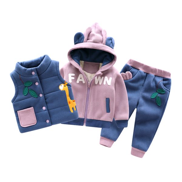 children's clothing boy autumn and winter suit 2020 new children's girls baby plus velvet thick three-piece suit, White
children's clothing boy autumn and winter suit 2020 new children's girls baby plus velvet thick three-piece suit, White