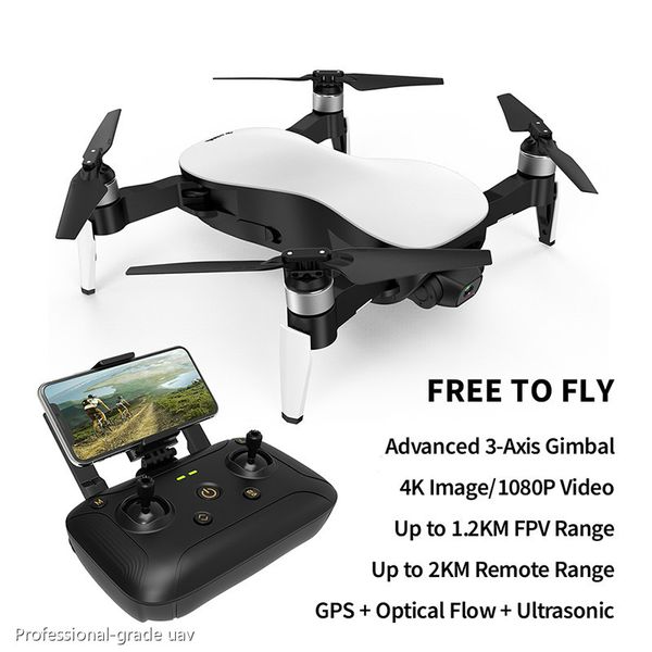 aurora 5g wifi fpv brushless motor 1080p/4k hd camera gps dual mode positioning foldable rc drone quadcopter rtf fly 1.2km a04
aurora 5g wifi fpv brushless motor 1080p/4k hd camera gps dual mode positioning foldable rc drone quadcopter rtf fly 1.2km a04