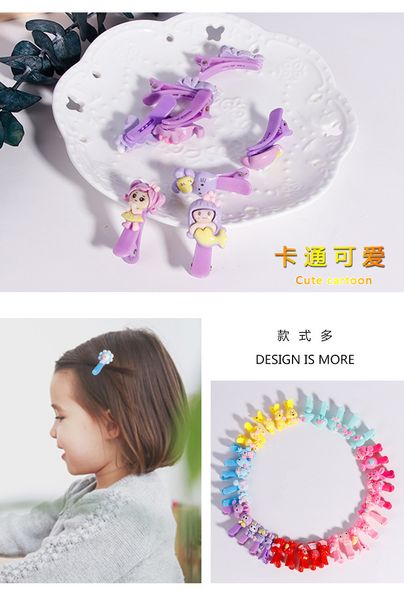 diy simple multi felt cartoon ivory pearl hair pins hair style kids 2023 with hairclip hair styling tools accessories newclipper doibk
diy simple multi felt cartoon ivory pearl hair pins hair style kids 2023 with hairclip hair styling tools accessories newclipper doibk