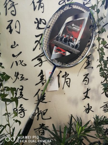 li-ning windstorm n80 ii xuchen badminton national team racquet high elasticity carbon racket line completion lbs 22-29 perfect8588
li-ning windstorm n80 ii xuchen badminton national team racquet high elasticity carbon racket line completion lbs 22-29 perfect8588