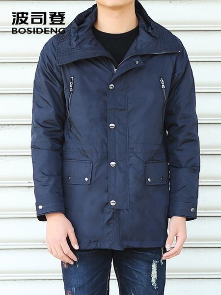 bosideng men's hooded jacket spring short fashion windbreaker waterproof coat with pockets b1705009f, Tan;black
bosideng men's hooded jacket spring short fashion windbreaker waterproof coat with pockets b1705009f, Tan;black