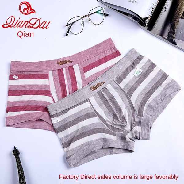 qiandai men's men's shorts shorts and underwear boxer pants boxer striped underwear, Black;white
qiandai men's men's shorts shorts and underwear boxer pants boxer striped underwear, Black;white